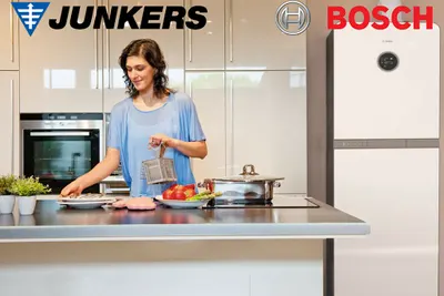 HYDRAULIKA.pro, Autoryzowany Instalator Junkers-Bosch